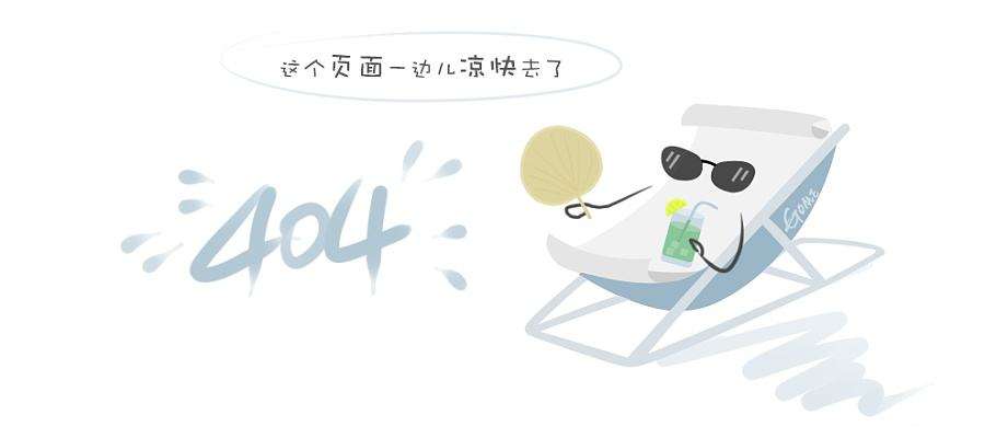 贺 致辞
